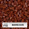 MARD alta qualidade contas de refil sem rebarbas 221 cores série de cores completas pacote de material de contas 2,6 mm contas de fusão