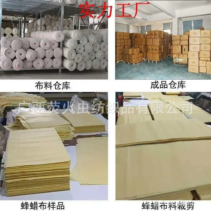 工厂实拍4.jpg