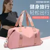 Nueva Bolsa de Yoga para Exteriores de Gran Capacidad, Bolso de Viaje Informal de Moda, Bolso Cruzado, Bolso de Mano para Fitness