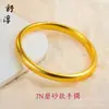 Loja Dourada Mesmo Estilo Pulseira Antiga Herança Sutra do Coração para Mulheres, Cor Dourada Imitação Sólida, Pulseira Círculo Liso Genuíno para Mulheres