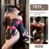 Bata Sexy Lencería de un Hombro Kimono Japonés Cárdigan Uniforme Tentación Juego de Rol Atuendo Transparente 7859