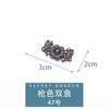 Cintura Apertada Botão Fivela de Metal Hanfu Mãe e Filho Botão Estilo Chinês Retrô Cheongsam Traje Antigo Jeans Artefato de Cintura Apertada