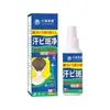 Série Farmacêutica Jie Teng Pó para Odor nos Pés Pomada Penetrante Adesivo Jiuguang Limpador de Manchas de Suor nos Pés Alívio para Dor de Dente Spray Veneno de Lobo