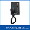 Anfitrión de Transmisión Pública Embebido Marino Amplificador Altavoz HKD-25/50/100C/D/Q Certificado CCS