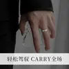 Anillo Mate Cepillado de Autodisciplina para Hombres y Mujeres, Diseño Simple, Apertura Estilo Ins, Anillo Ajustable, Anillo Liso, Anillo Único