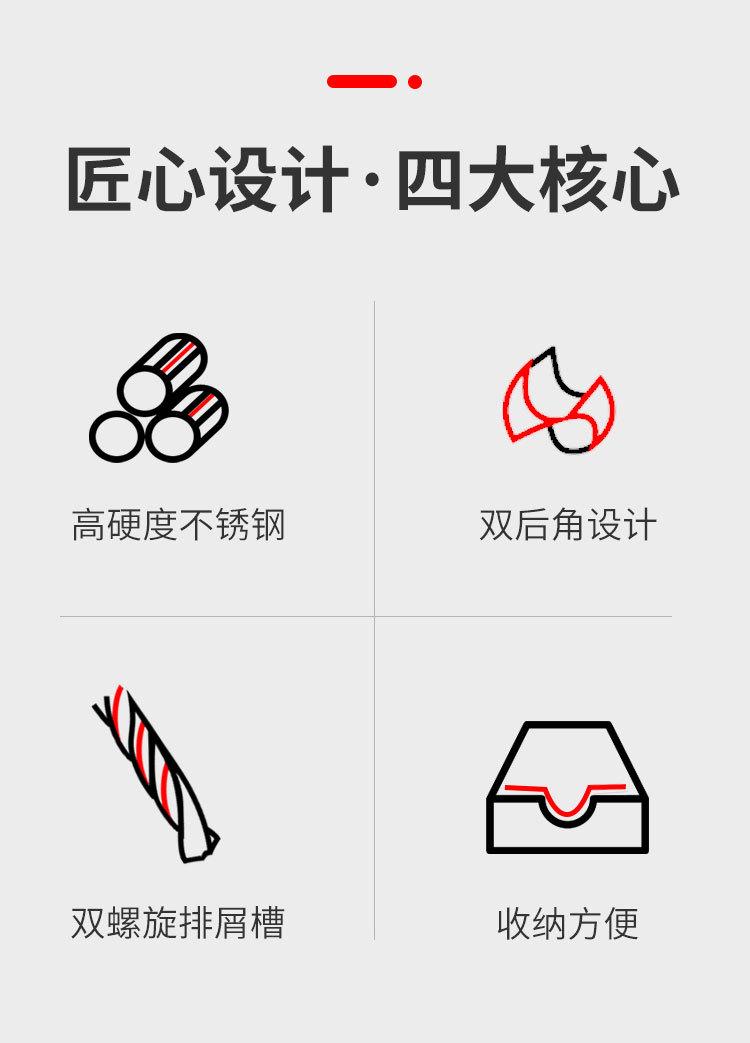 详情750_02