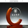 Trofeo de madera creativa en forma de luna empresa escuela organización empleado destacado jubilación recuerdos factura gratis