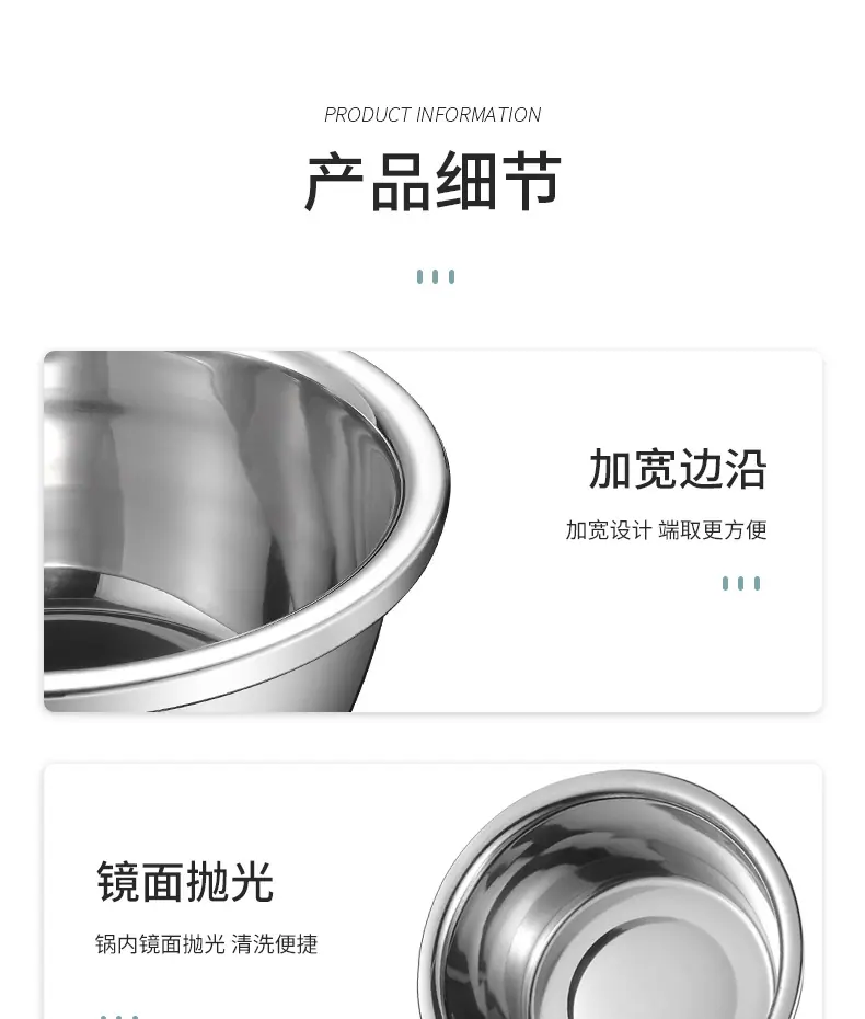 详情_17.jpg