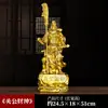 Adornos de ídolo de Guan Gong fortuna del hogar sala de estar oficina dedicado a Wu Dios de la riqueza Guan Erye como apertura de tienda de empresa