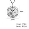 Salomão Round marca de marcação de aço inoxidável Colar Masculino Jupiter Series Cross-border Best-seller Moda All-match Woolen Chain