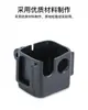 Adecuado para Dji Pocket 4P/4/3 Marco Protector de Plástico Accesorios de Cámara Dji Pocket Protección Anti-Caída
