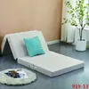Colchón Plegable de Esponja en Capas Estilo Japonés 60% de Descuento Esterilla para Siesta en el Suelo Oficina Esterilla Individual para Siesta Tatami Perezoso