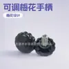Suministro M6 manija de ciruela manija ajustable de plástico manija de tornillo de mano de plástico manija negra para muebles