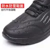 Zapatos casuales de algodón impermeables para hombre de invierno con forro de felpa engrosado, suela suave, antideslizantes, zapatos cálidos para padres de mediana edad y ancianos