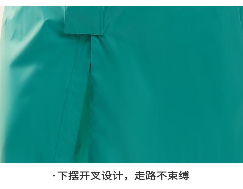 防晒挡雨服（新）_21