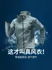 Chaqueta Cortavientos Deportiva de Comercio Exterior Transfronterizo para Hombre, Cortavientos y Resistente al Agua de Secado Rápido para Correr en Primavera, Ropa de Entrenamiento, Top para Ciclismo al Aire Libre