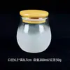 Latas Pequeñas de Té al por Mayor Tapa de Bambú Transparente de Vidrio Tarro Portátil para Almacenamiento de Té Tarro Sellado Botella Doméstica para Condimentos
