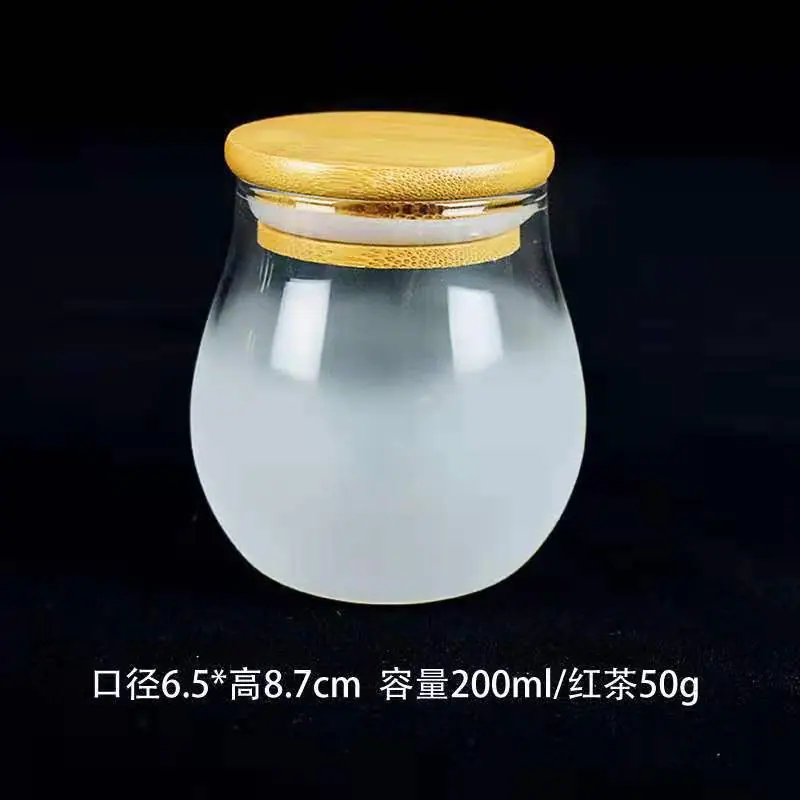 微信图片_20210924211355