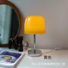Lâmpada de Mesa de Vidro Bauhaus Era Medieval Criativa Nórdica Moderna Ferro Quarto Cabeceira Pessoas Dormitório Iluminação de Ambiente