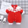 Mameluco estilo chino para bebé niña para celebraciones de Año Nuevo, ropa fina de algodón de invierno, mono rojo para celebración de 100 días de recién nacido, moderno