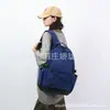 Mochila Coreana Casual y Sencilla de Gran Capacidad, Fresca y Dulce, Versátil Bolsa Escolar para Estudiantes, Mochila de Diseño Ins Estilo Japonés
