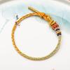 2026 Año del Caballo, Año del Zodiaco, Pulsera de Cuerda del Dragón Jing Shan, Pulsera Multicolores de Ocho Hilos Tejida a Mano, Regalo para Hombres y Mujeres, Estilo de Pareja