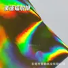 Placa de Flor Láser con Gradiente Suave Hoja de Lata Yuan Shen Animación Bidimensional Insignia Brillante Papel de Almohadilla Delgado