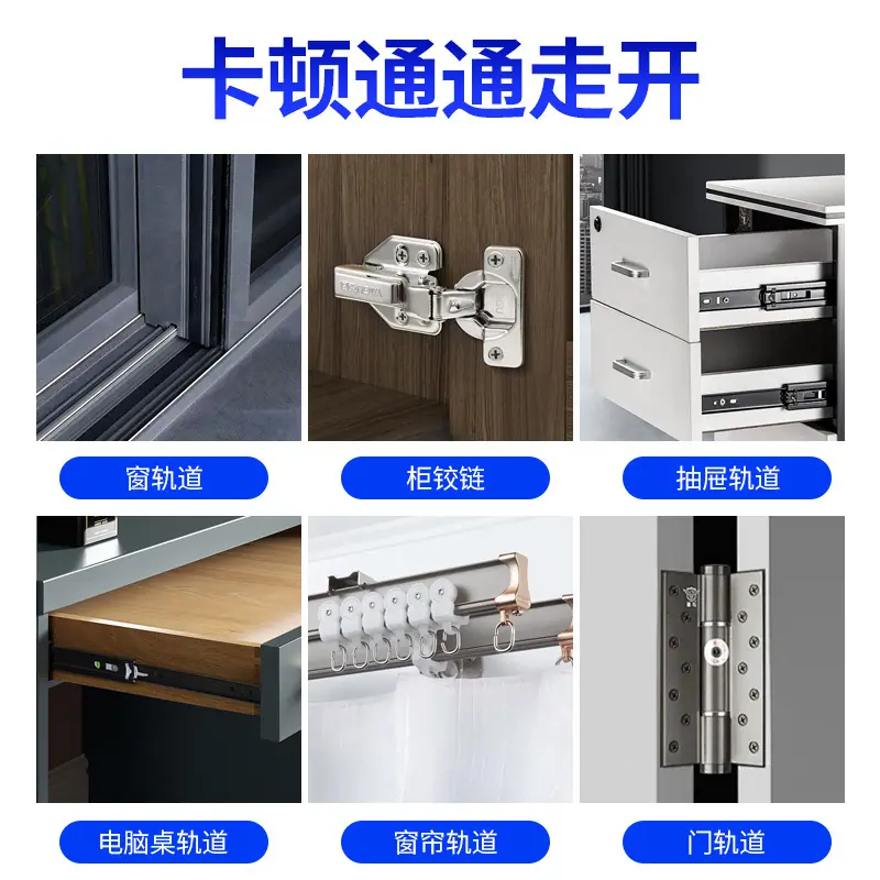 卡顿通通走开1.jpg