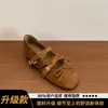 Zapatos Mary Jane de Moda para Mujer, Diseño de Moda Otoñal, Versátiles Zapatos de Salón Casuales Franceses con Lazo, Tacón Alto