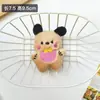 Popular Perro Pacha Piloto Juguete de Peluche Chirriante Colgante de Xiaohongshu, Pequeño Colgante de Peluche Pacha para Máquina de Garra, Transfronterizo