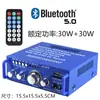 Mini Amplificador de Potencia Máquina Amplificador de Potencia para Altavoz Tarjeta Amplificador de Potencia Radio USB DC 12V 220V Amplificador de Potencia Bluetooth