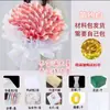 Presente de aniversário flores de dinheiro buquê materiais DIY produtos semiacabados sem embalagem dinheiro buquê de cem yuans concha
