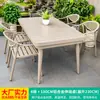 Muebles de exterior para patio familiar Moe, mesas y sillas, patio de villa, balcón al aire libre, aleación de aluminio, juego de té de ocio