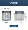 Acessórios para Calha de Sol Conexão de Canto Acessórios de Conexão Solar Instalação em Tubo Quadrado Fixador de Tubo Quadrado Universal