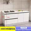 Gabinete de cocina con encimera de pizarra, gabinete doméstico de mármol, gabinete para estufa integrada, gabinete simple y económico para alquiler