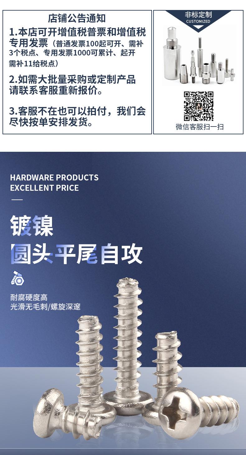 详情页1(1)_01.jpg