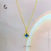 Retenção de Cor Elevada Ouro Areia Antigo Zircônia Microcravejada Trevo de Quatro Folhas Pingente Corrente para Clavícula Exquisite Light Luxury Colar Presente para Namorada