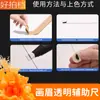 Regla de Posicionamiento para Diseño de Tatuajes, Regla para Dar Forma a las Cejas, Regla de Posicionamiento para Tatuaje de Cejas, Regla Transparente de Equilibrio con Punto Fijo para Simetría de Cejas