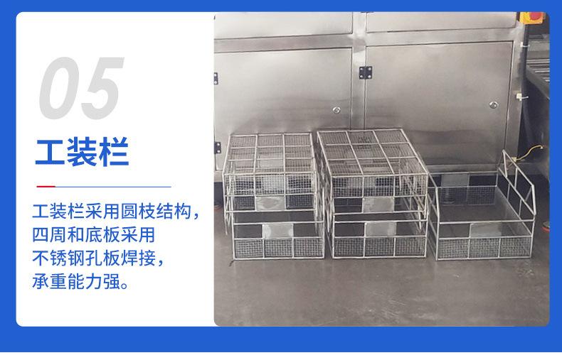 详情1_12.jpg