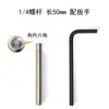 Tornillo de cámara de 4 puntos 3/8 y adaptador de 1/4 para trípodes de DSLR, sin espejo y para smartphone, conversión de varilla de trípode y tuerca para gimbal