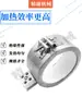 Anillo Calefactor Cerámico 220V380V Redondo Acero Inoxidable Extrusora Personalizada Máquina de Moldeo por Inyección de Alta Temperatura Anillo Calefactor