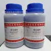 Gel de Sílice que Cambia de Color 500G/Botella Desecante Gel de Sílice Granular Azul que Cambia de Color en Stock