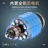 Cargador de Material Libre de Polvo Integrado de Vacío de 360G Alimentador de Limpieza de Partículas de Polvo Automático Estilo Europeo Máquina de Succión de Polvo para Moldeo por Inyección