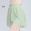Calças de Dança Femininas Verão Cintura Elástica Soft Net Dança Shorts Adulto Étnico Chinês Prática de Dança Roupas Calças de Dança Corporal