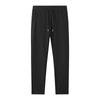 Moda Otoño e Invierno 2025 para Hombre, Pantalones Casuales Rectos a la Moda, Anti-Arrugas, Crujientes, Suaves, Amigables con la Piel, Absorbentes de Humedad, Elásticos y Cómodos