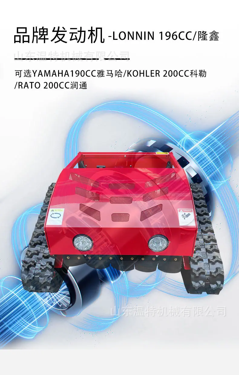 HT550中文详情_07