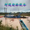 Grande Draga de Sucção e Corte de 20 polegadas Canal Draga Fabricante Grande Draga de Sucção em Estoque
