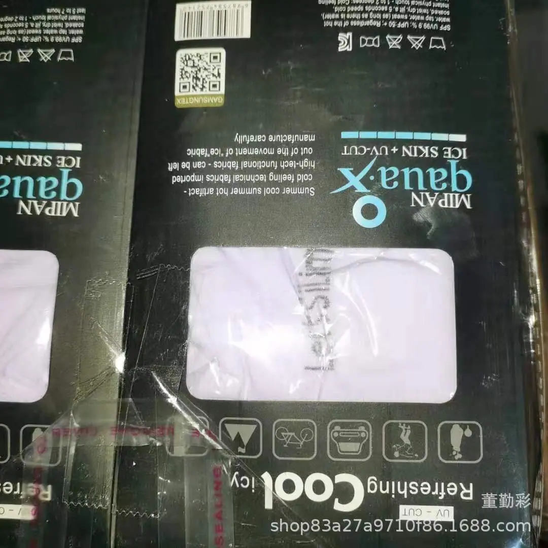 微信图片_202103292117109