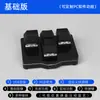 Teclado direcional teclado pequeno teclado mecânico com fio USB teclado macro Quatro teclas Cima Baixo Esquerda Direita Personalizado escritório jogo