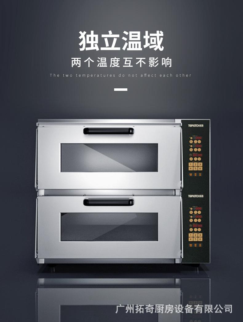 PSL-1+2详情 (5).jpg